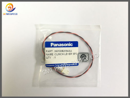 কেনা ক্লিন লিভার এআই খুচরা অংশ N610082094AA SMT Panasonic R131 R132 স্টক ইন online manufacture