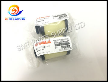 কেনা এসএমটি মেশিন যন্ত্রাংশ YAMHAHA KG7-M8502-40X YV100XG কোগ্যানি MF400-04 ফিল্টার online manufacture