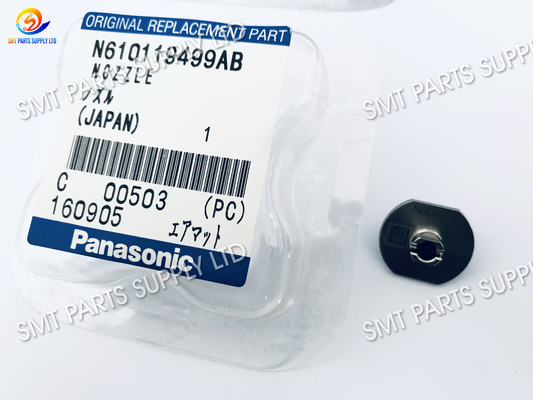 কেনা N610040784AD Panasonic SMT অগ্রভাগ 240CN W/2D মার্কিং 8H online manufacture