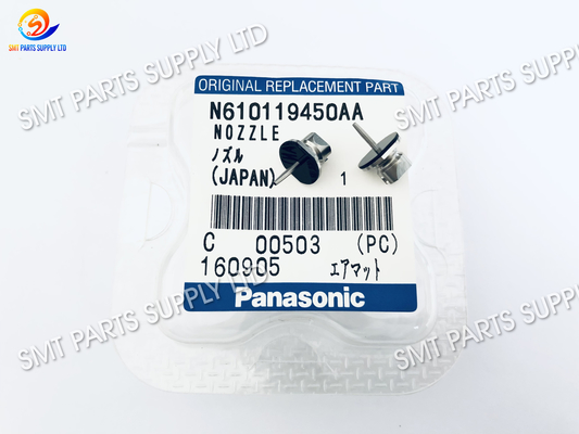 কেনা Panasonic Smt খুচরা যন্ত্রাংশ অগ্রভাগ 115ASN N610119450AA আসল নতুন online manufacture