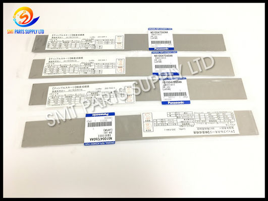 কেনা প্যানাসনিক N510047260AA এসপি প্রিন্টারের জন্য 350 মিমি স্টেইনলেস স্কুইজি ব্লেড online manufacture