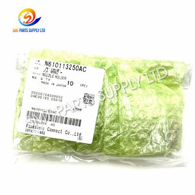 কেনা প্যানাসনিক N610113250AC CM402 8-হেড SMT প্লেসমেন্টের জন্য সিন্টার্ড নজল হোল্ডার online manufacture