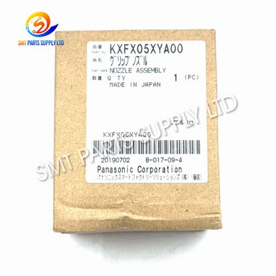 কেনা প্যানাসনিক KXFX05XYA00 1908 বিশেষ-আকৃতির অগ্রভাগ সমাবেশ CM402 CM602 online manufacture
