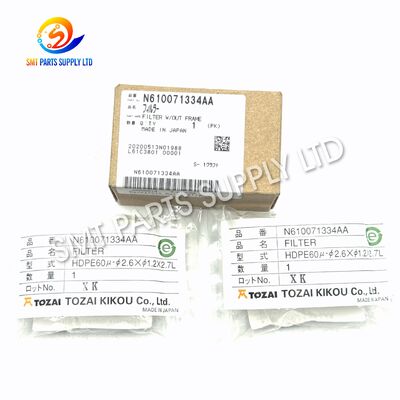 কেনা Panasonic N610071334AA CM402 CM602 মেশিনের জন্য সিন্টার্ড ফিল্টার - প্রতিরোধমূলক রক্ষণাবেক্ষণের জন্য দূষণ পরিস্রাবণ online manufacture