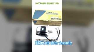 JUKI X Axis মোটর অ্যাসেম্বলি 40000685 (মোটর মডেল: TS4613N1020E200)